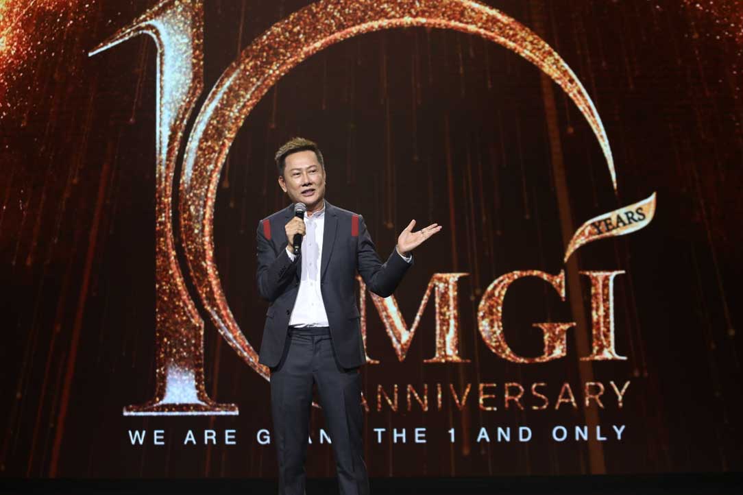 About MGI