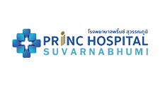 Princ Hospital Suvarnabhumi
